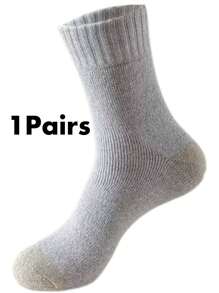5pcs/1 Upgraded Set Thick, Warm, Breathable & Odor-Resistant Crew Socks For Men & Women, Comfortable For Daily Life, Sports & Extreme Cold Weather