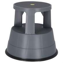 Well Home WELL 家居家具和裝飾 深灰色圓形 UP 凳子。 24/48 小時內免費送貨 - 駝色 - 查看 1