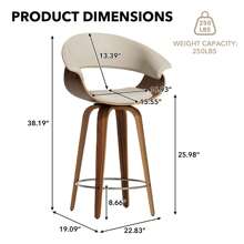 Bar Stools Set Of 2, PU Leather Upholstered Counter Height Bar Stools With Open Back, Stylish Barstool With Wood Legs, Swivel Bar Chair, Counter Stools For Kitchen Island - 米色 - 查看 2