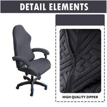 1 juego Funda para silla de oficina, apta para sala de estar, dormitorio y oficina, que incluye: 1 funda de respaldo, 1 funda de silla, 2 fundas para apoyabrazos, para sillas giratorias y sillas con elevador - Multicolor - Ver 4