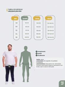 Men Jeans - 深色水洗藍 - 查看 6