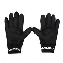 Under Armour 2024 Neu Dicke thermisch gefütterte Sporthandschuhe mit rutschfestem Griff, geeignet für Radfahren, Laufen, Fußball, touchscreen-kompatibel, unisex