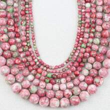 4/6/8/10/12mm 粉绿色天然合成大理石玛瑙散珠、钻孔圆形隔珠适用于 DIY 女士手链项链耳环时尚珠宝制作用品 - 雨菜石粉綠色 - 查看 1