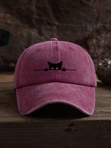 1pc Unisex Outdoor Casual Fashion Cat Print Adjustable Size Soft Baseball Cap, Suitable For Daily Wear