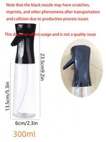 1件 200/300ml 精準噴油瓶，適用於燒烤與烘焙 | 可均勻塗抹烤架與鍋具，適合低脂烹飪 | 耐熱PP材質，易於清洗 - 彩色 - 查看 2