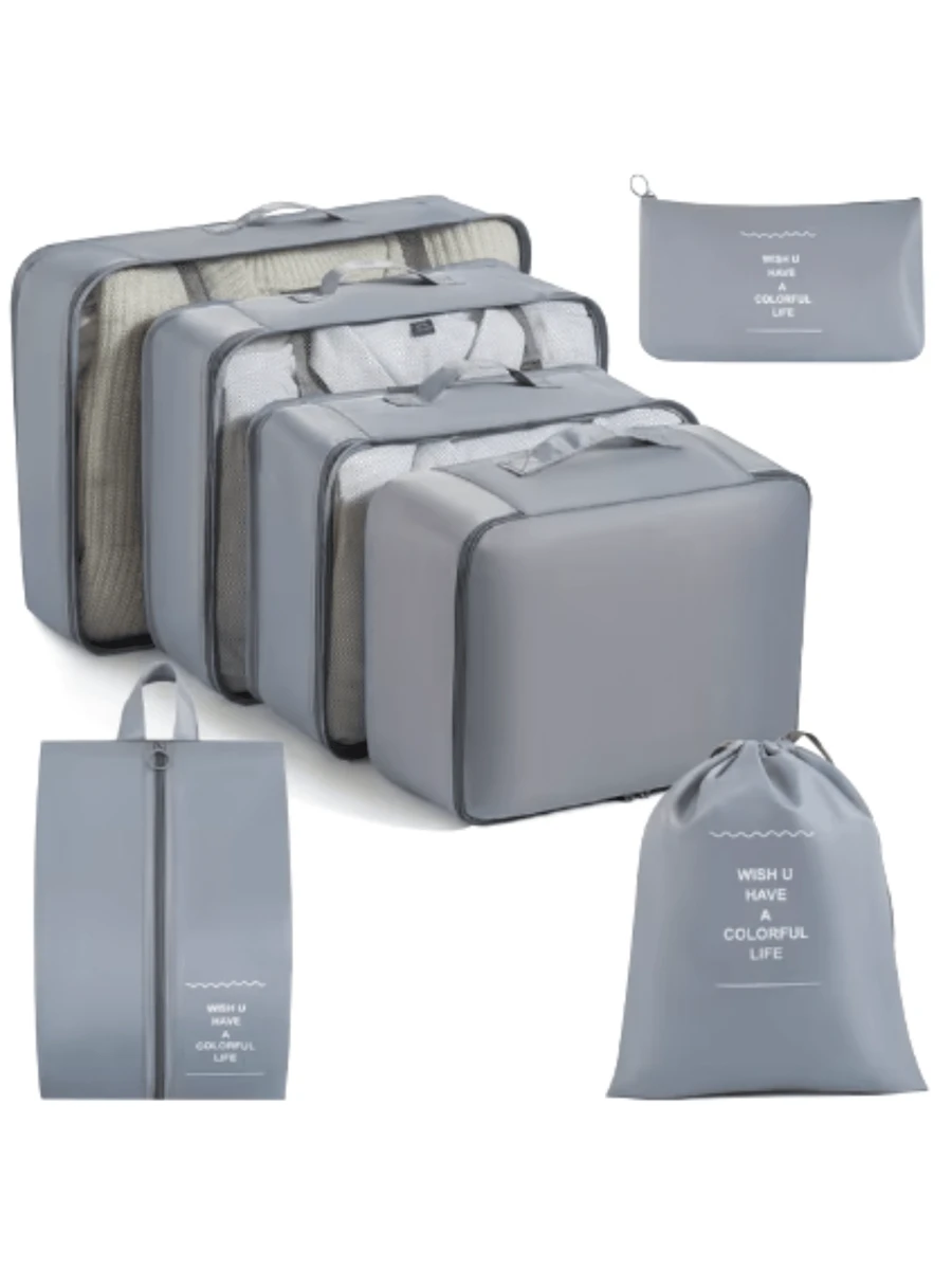 7 Pieces Kit Organizer Bags For Suitcase Clothes Luggage Travel - Grey - View 1