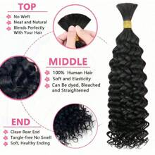 12A Human Braiding Hair For Boho Braids 100g 4 Bundles Water Wave Bulk Human Hair For Braiding 100% Unprocessed Brazilian Virgin Hair Braiding Extension Natural Color - Black - View 2