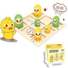 1 件儿童井字游戏堆叠杯桌面游戏互动玩具教育棋盘游戏竞赛玩具儿童拼图 - 彩色 - 查看 13