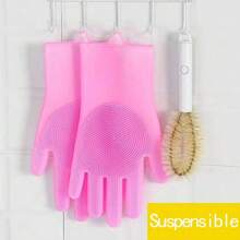 1 双硅胶清洁手套，双面耐磨隔热防滑洗碗擦洗手套，厨房家用清洁工具，锅、平底锅、烤箱，宠物沐浴手套，带按摩功能