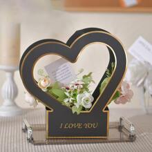 1pc Mother's Day/520 Flower Gift Box, Heart-Shaped Gift Box Packaging, Flower Bouquet Gift Box, Floral Arrangement Box
