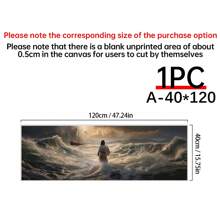 1/3pcs Jesus Walking On Water Canvas Print - Art, Artistic Ink Medium, Unframed, Wall Art For Home Office, Bathroom, Living Room, Dining Room, Dormitory, Horizontal Orientation, Poster Gifts Birthday Graduation - Multicolor - View 12