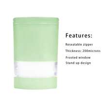 100个立式磨砂窗口密封袋可重复使用食品分装袋饼干糖果咖啡收纳袋情人节 - 青檸色 - 查看 4