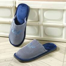时尚新款刺绣情侣拖鞋，舒适保暖一脚蹬泡沫低跟凉鞋，适合春秋冬季 - 藍色 - 查看 3