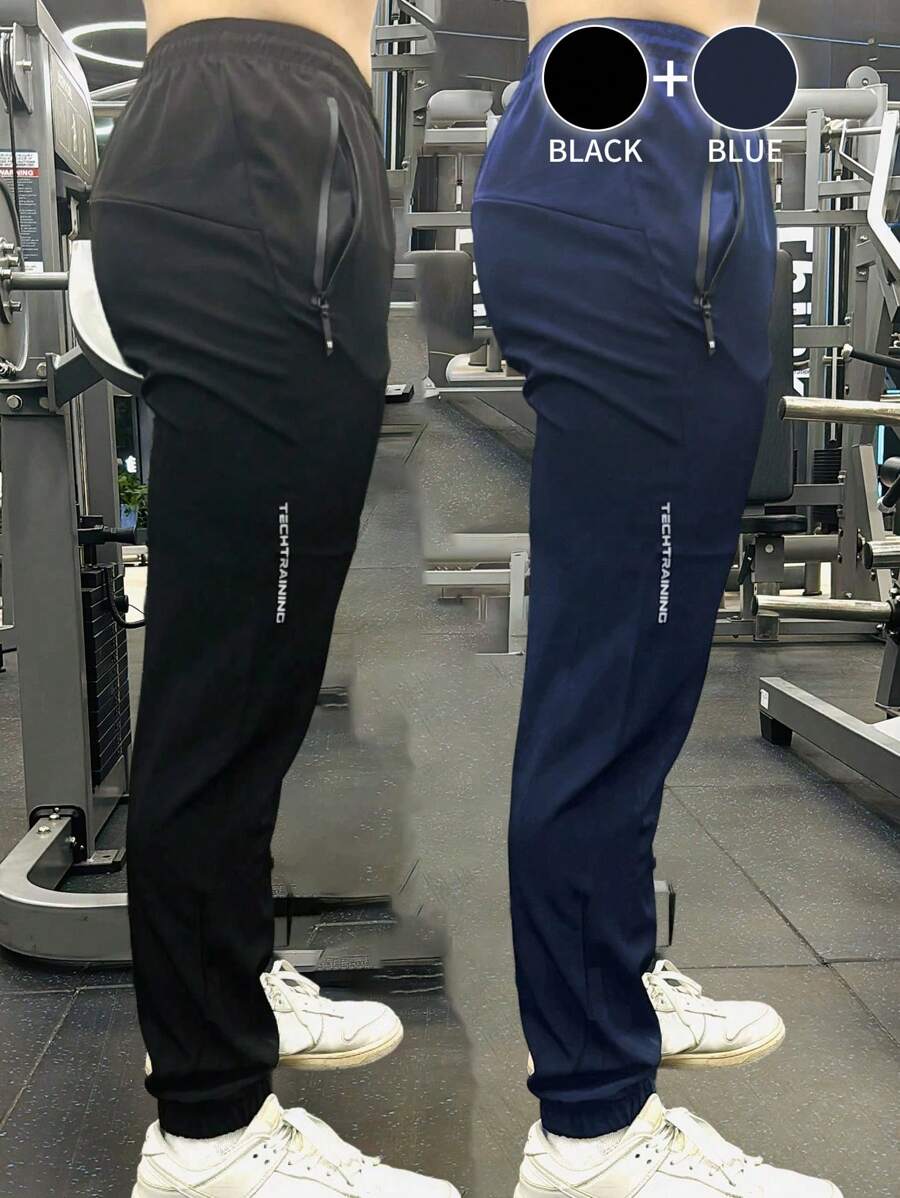 2 件装男友风格男士户外运动抽绳腰慢跑裤，带拉链口袋