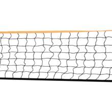 HOMCOM Portable Folding Badminton Net Set With 4 Badminton Rackets And 2 Nylon Shuttlecocks, For Indoor Outdoor Exercise Training - Yellow - View 8