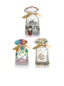 25pcs Eid Al-Adha Ear Shaped Baking Gift Bags, Eid Al-Fitr Crescent Moon Candy Cookies Chocolate Double Ear Packaging Bags, Ramadan Sweets Gift Packaging Bags - Multicolor - View 13