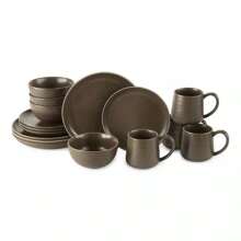 Chocolate 16 Pc Dinnerware Set - 巧克力棕 - 查看 1