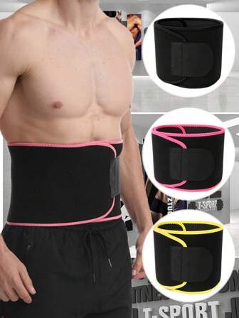 Sports Sweat Belt For Men's Fitness Weightlifting Strength Exercise Bundle Belt With Compression And Abdominal Protection Belt