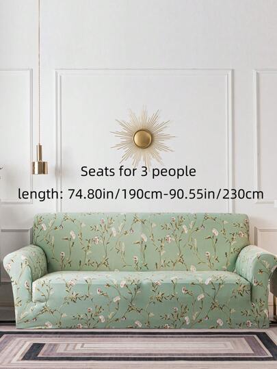 1 件牛奶丝花卉印花弹力全盖沙发套，居家防尘宠物友好，四季通用