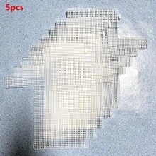 1/2/5 件塑料网眼帆布袋片塑料袋形网罩 DIY 工艺手提包配件亚克力纱线工艺针织 - 白色 - 查看 9