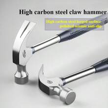 1 pieza Martillo multiusos compacto para el hogar, hecho de acero al carbono de alta calidad, resistente a la oxidación, portátil, apropiado para manualidades de decoración del hogar, diversos arreglos y como herramienta de emergencia para interiores/exteriores, herramientas para hombres