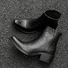 Men's Pointed Toe Chunky Heel Boots, Wizard Style Niche Chelsea Ankle Boots - Black - View 2