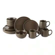 Chocolate 16 Pc Dinnerware Set - 巧克力棕 - 查看 4