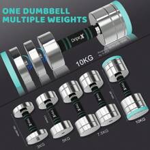 Steel Adjustable Dumbbells Set Dumbbells Hand Weights With Foam Handle For Men Women Home Gym Fitness Dumbbell Training - 10kg X 2 /Set - View 2
