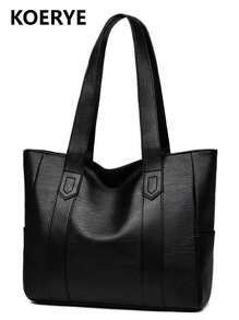 1 pieza Bolso tote de piel de PU de unicolor de alta calidad y de moda, adecuado para ir al trabajo, para la rutina diaria, con asa de mano o correa para el hombro - Negro - Ver 1