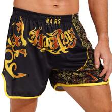 Short Boxer Muay Thai Short Muay Thai Muaythai Kickboxing - Black - View 1