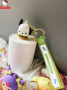 1 件卡通零食系列钥匙扣，可爱毛绒公仔钥匙扣，适用于钥匙、背包、礼物、配饰 - 彩色 - 查看 17