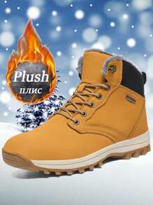 Zimowe polarowe buty śnieżne, męskie buty zimowe antypoślizgowe do użytku na zewnątrz, wygodne męskie buty codzienne, gruba podeszwa odporna na zużycie męskie buty sportowe, wygodne lekkie męskie buty trekkingowe, grube ciepłe męskie buty, wysokiej jakości zimowe buty do użytku na zewnątrz (asymetryczny wzór) - Żółty - Zobacz 2