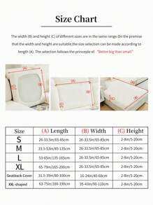 1pc Tea Leaves Jacquard Sofa Cover, All-Season Protective Slipcover, Stretchy & Machine Washable, Fits Single/Loveseat/3-4 Seater/Sectional Sofa Gifts Birthday Graduation