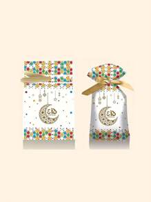 25pcs Eid Al-Adha Ear Shaped Baking Gift Bags, Eid Al-Fitr Crescent Moon Candy Cookies Chocolate Double Ear Packaging Bags, Ramadan Sweets Gift Packaging Bags - Multicolor - View 7