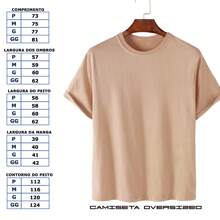 Skates Street Vibe Oversized T-Shirt (BACK) Men Women Cotton Shirt Reinforced Stitching Unisex StreetWear - 黑色 - 查看 5