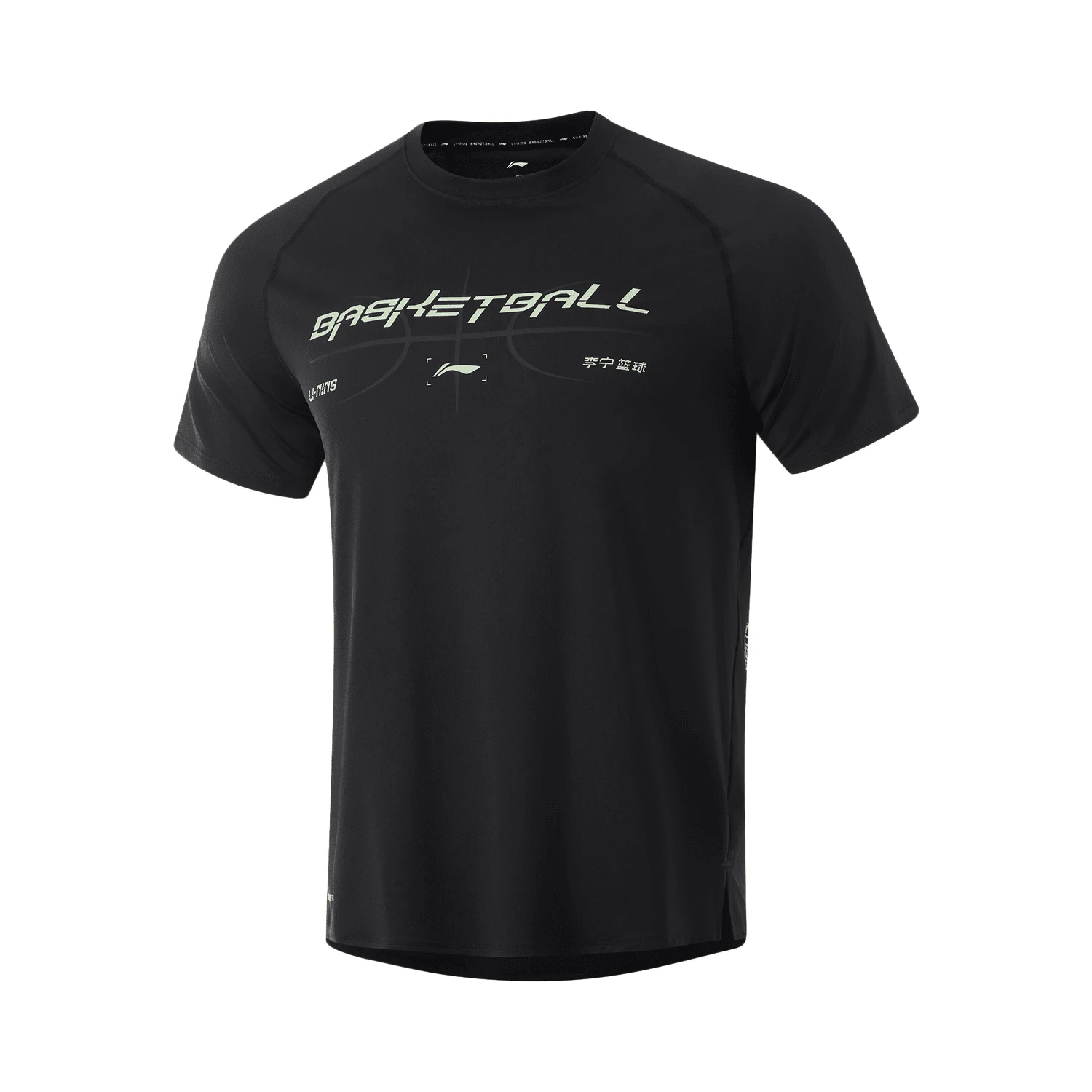 LI-NING Men's Basketball Training T-Shirt - AT DRY FREEZE Cool-To-Touch Fabric, Breathable & Unrestricted Fit ATSU083 - Black - View 1