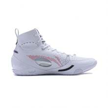 LI-NING WADE 808 3 ULTRA V2 Zapatillas de baloncesto para hombre Deportes profesionales ABAU013 Tienda oficial legítima