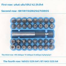 33pcs Screwdriver Bit Set, Hex, Star, Slotted, Perfect Tool Accessories - Red - View 4