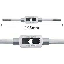 8-Piece Tap And Tap Set M3 To M12 For Opening Threads - 銀色 - 查看 9