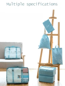 7 Pieces Kit Organizer Bags For Suitcase Clothes Luggage Travel - 淺藍色 - 查看 3
