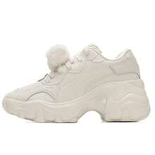 Puma Women's Low-Top Sneakers, Casual Thick-Soled Athletic Shoes - White - View 1