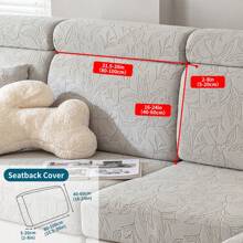 1pc Tea Leaves Jacquard Sofa Cover, All-Season Protective Slipcover, Stretchy & Machine Washable, Fits Single/Loveseat/3-4 Seater/Sectional Sofa Gifts Birthday Graduation