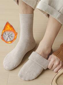 5 件装大码男士纯色深色中筒袜 - 平面设计，秋冬季保暖，简约时尚，百搭装扮 - 彩色 - 查看 3