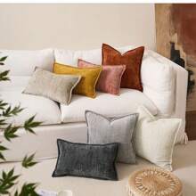 1pc Chenille Pillow Case, Soft Plush Sofa Throw Pillow Cover For Fall/Winter Home, Bed, Decor (Pillow Insert Not Included) - Olive Green - View 6