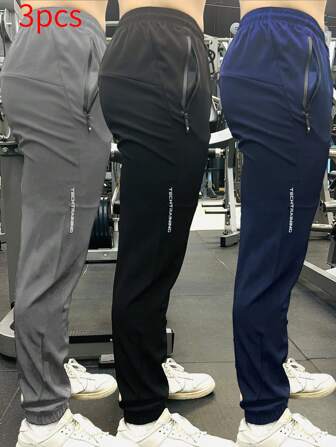 3 件装男友风格男士骑行裤，带拉链口袋，户外运动抽绳慢跑裤