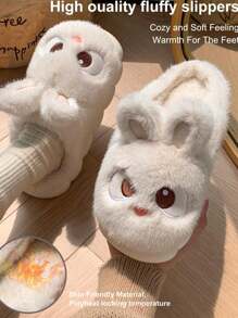 Women's Fuzzy Slippers, Warm And Comfortable For Everyday Casual Wear In Autumn/Winter, 2024 New Arrival Elegant Ladies Home Shoes With Low Heel, Simple Round Toe Design