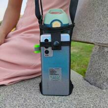 1 件户外斜跨水瓶架网袋保护套，适合水瓶、奶茶杯和保温杯