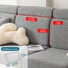 1pc Tea Leaves Jacquard Sofa Cover, All-Season Protective Slipcover, Stretchy & Machine Washable, Fits Single/Loveseat/3-4 Seater/Sectional Sofa Gifts Birthday Graduation