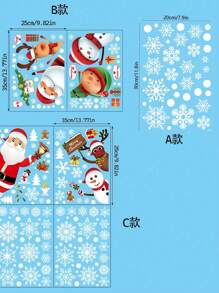 1set Christmas Decorations, Winter Glass Window Stickers, Christmas Window Sticker, Snowflake Christmas Decor, Holiday Window Decals, Winter Decorations, For Cafe & Retail Store Windows