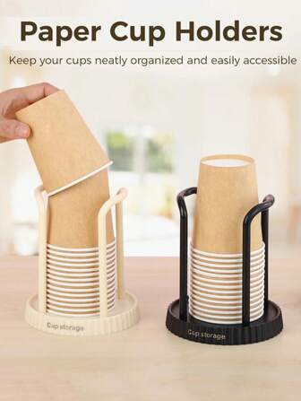 1pc/纸杯架家用一次性杯子收纳架多功能桌面咖啡奶茶杯收纳架杯子取放器
